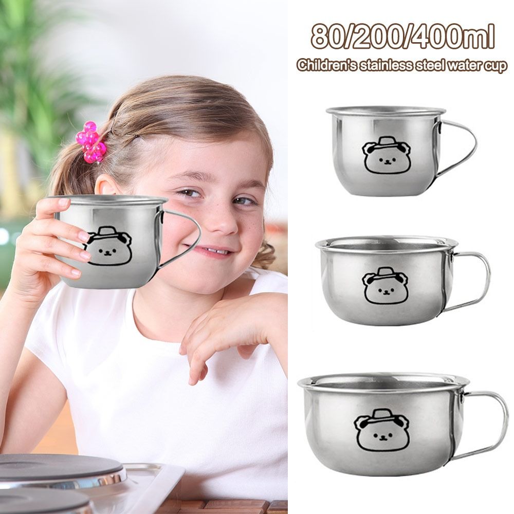 Coffee Tea - Детская кружка для воды объемом 80/200/400