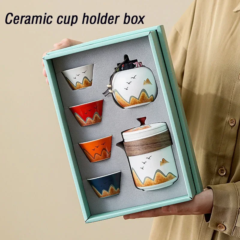 Coffee Tea Box - Подарочная коробка, керамическая чашка для чая