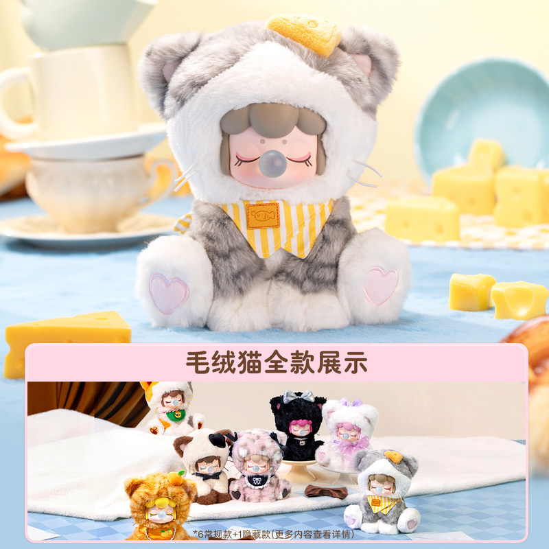 В наличии: Плюшевая игрушка-сю – обзор и цена Coffee Tea Organizer