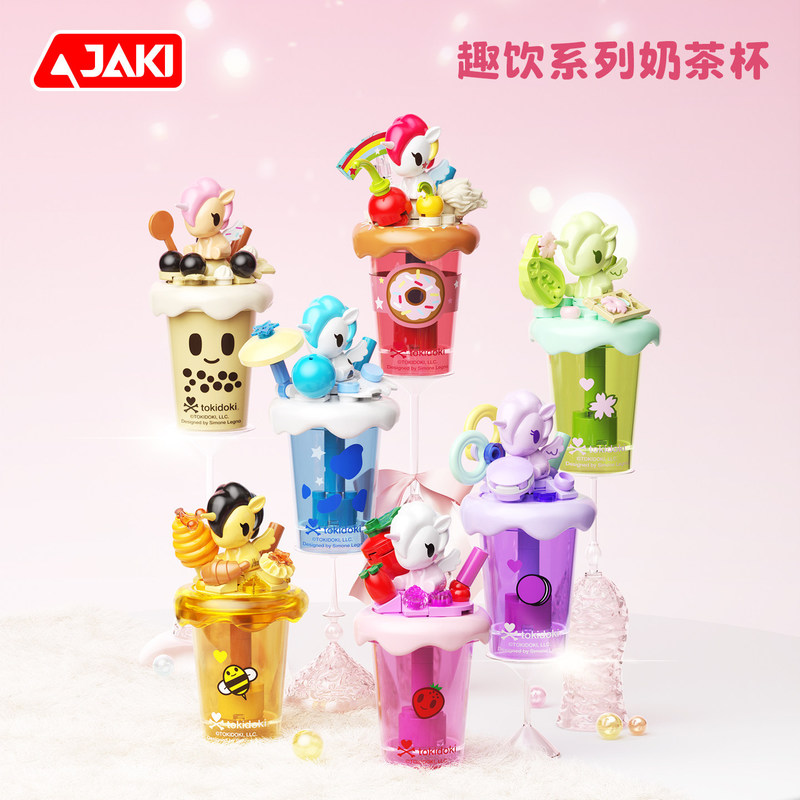 Новые строительные блоки Jaki  – обзор и цена Coffee Tea Organizer