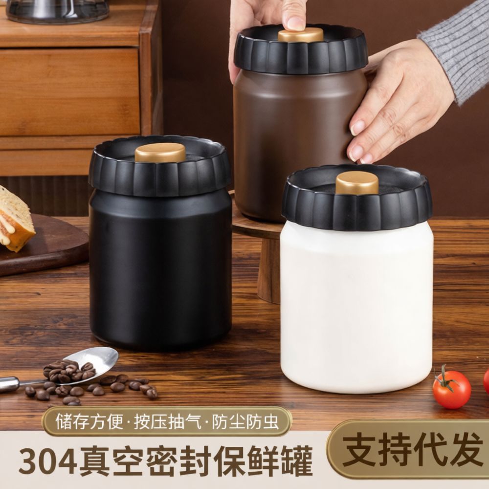Вакуумный контейнер для хранен – обзор и цена Coffee Tea Organizer