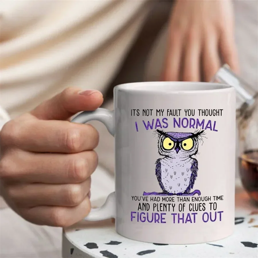 Это не моя вина, что ты думал, – обзор и цена Coffee And Tea Quotes Funny
